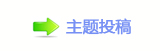 香⽮㘀ࡔ豔楟顛兿䒍饥